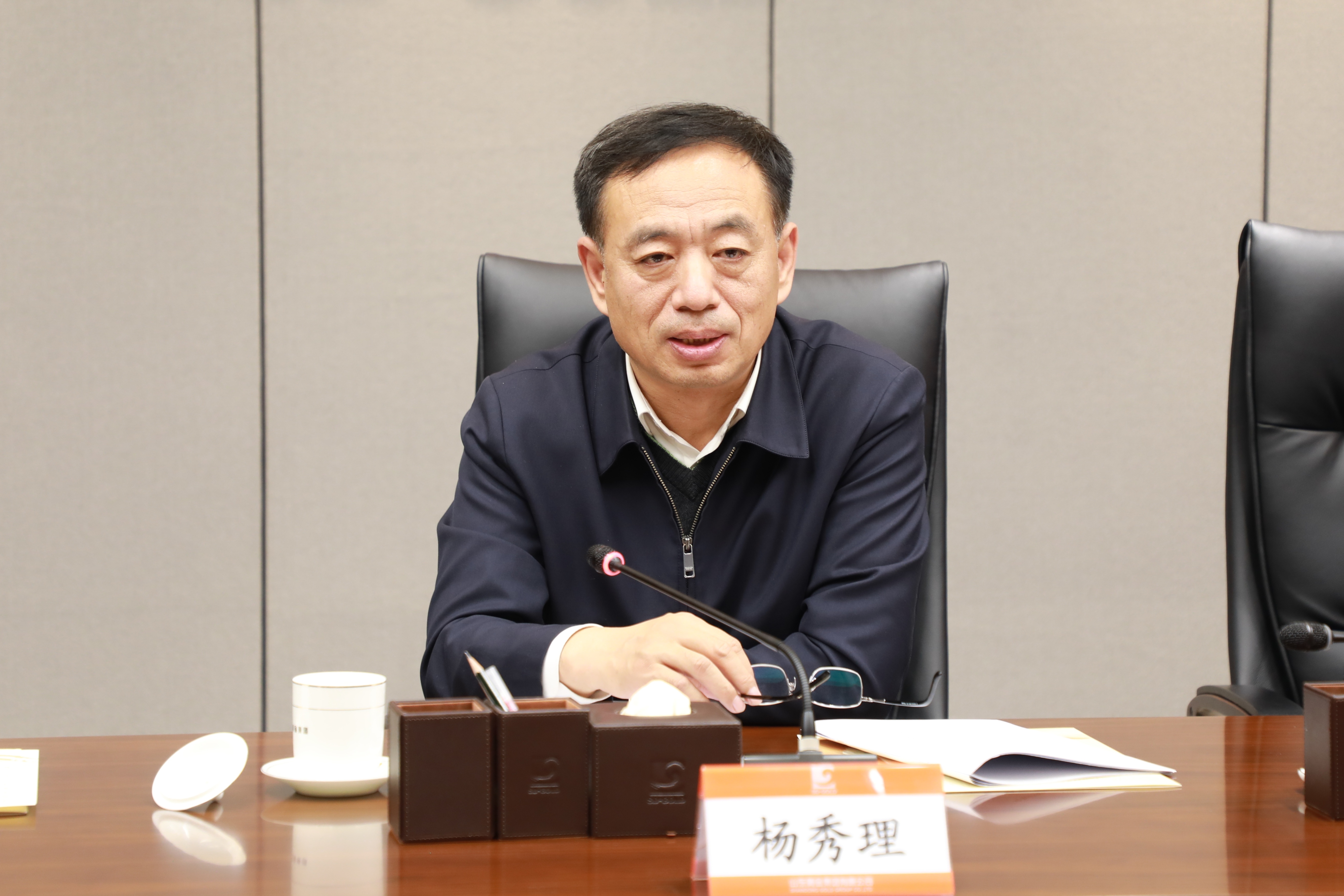 中国·太阳成集团tyc9728(股份)有限公司-官方网站