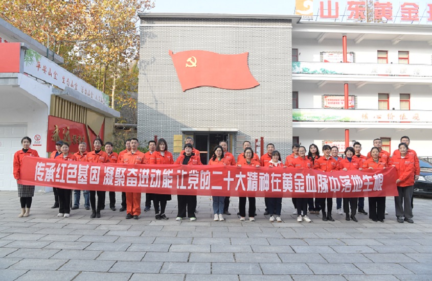 中国·太阳成集团tyc9728(股份)有限公司-官方网站