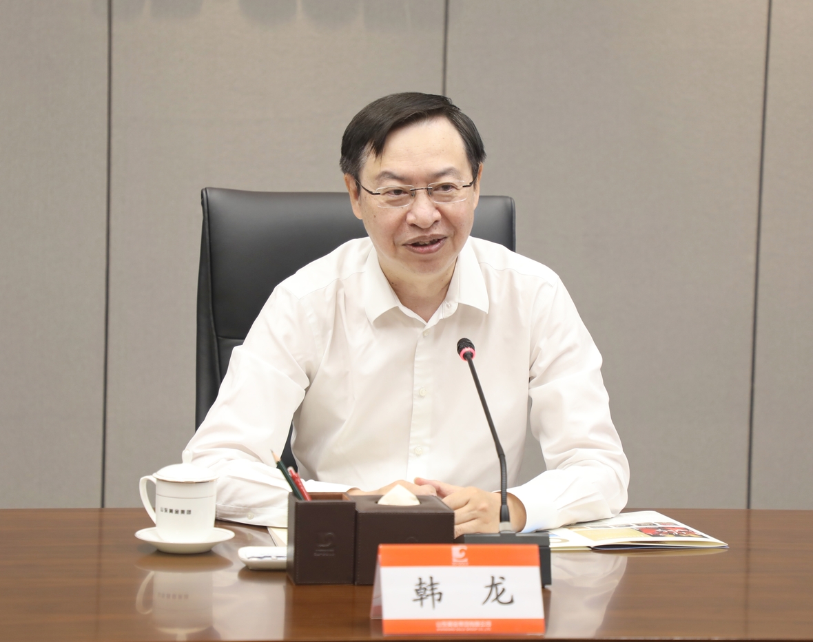 中国·太阳成集团tyc9728(股份)有限公司-官方网站