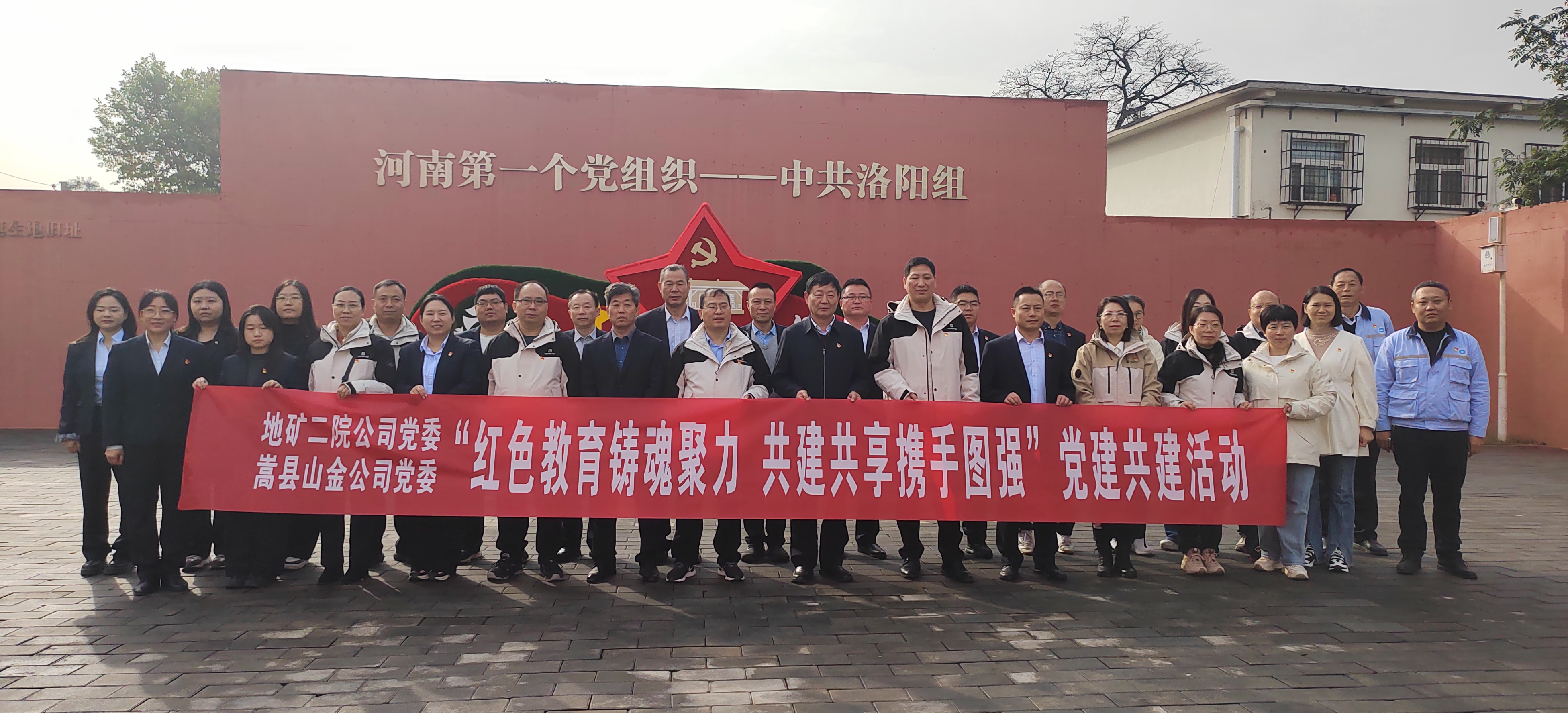 中国·太阳成集团tyc9728(股份)有限公司-官方网站