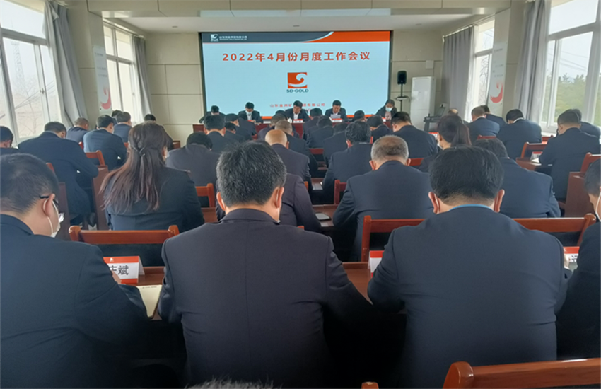 中国·太阳成集团tyc9728(股份)有限公司-官方网站