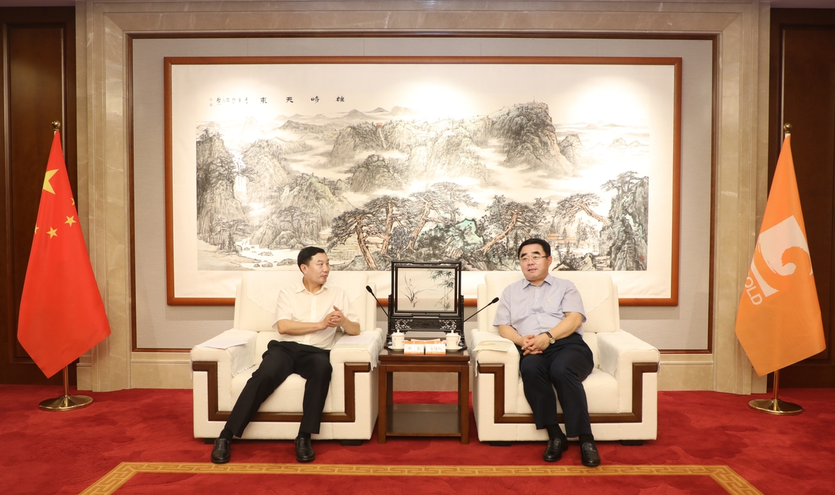 中国·太阳成集团tyc9728(股份)有限公司-官方网站