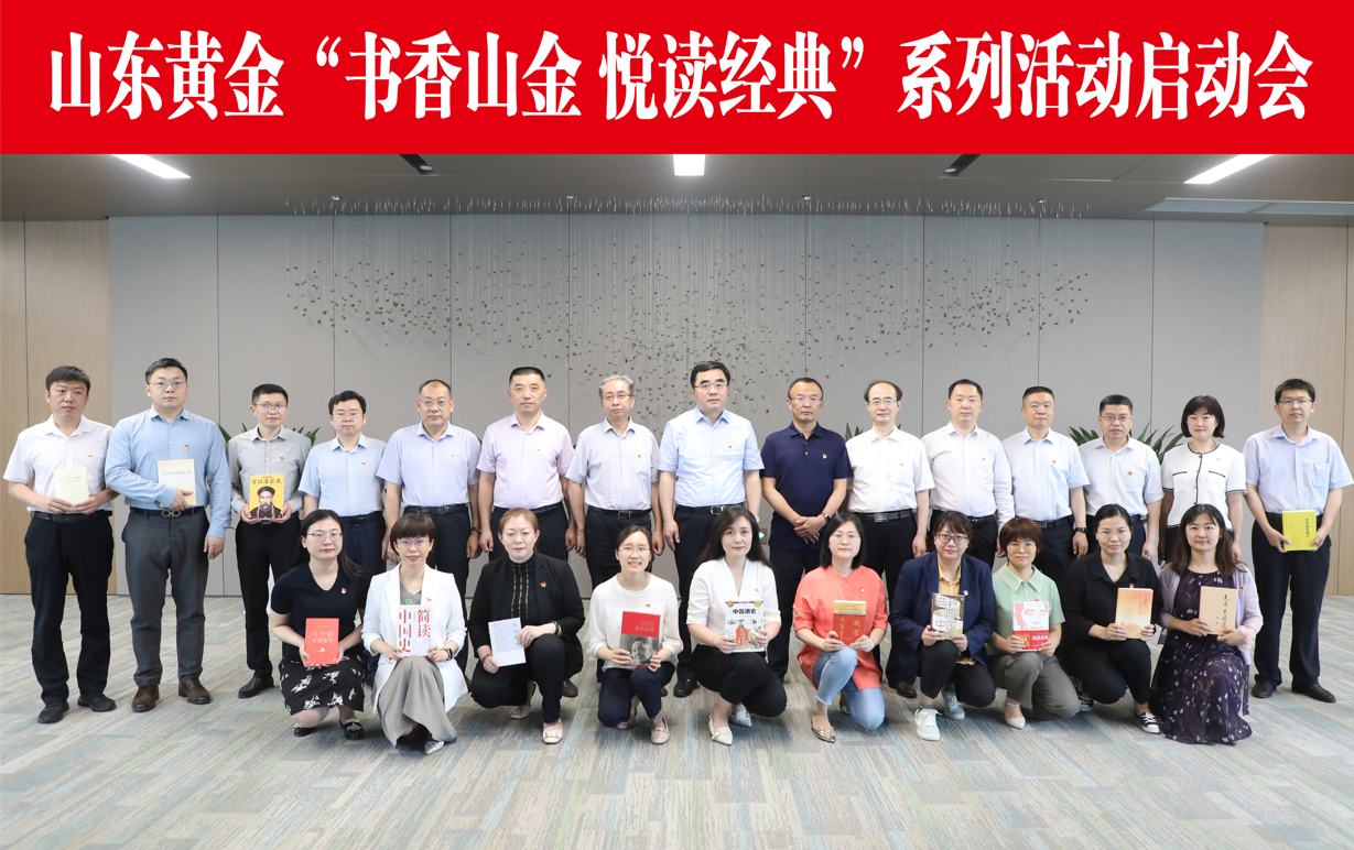 中国·太阳成集团tyc9728(股份)有限公司-官方网站