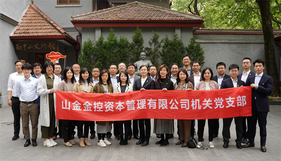 中国·太阳成集团tyc9728(股份)有限公司-官方网站