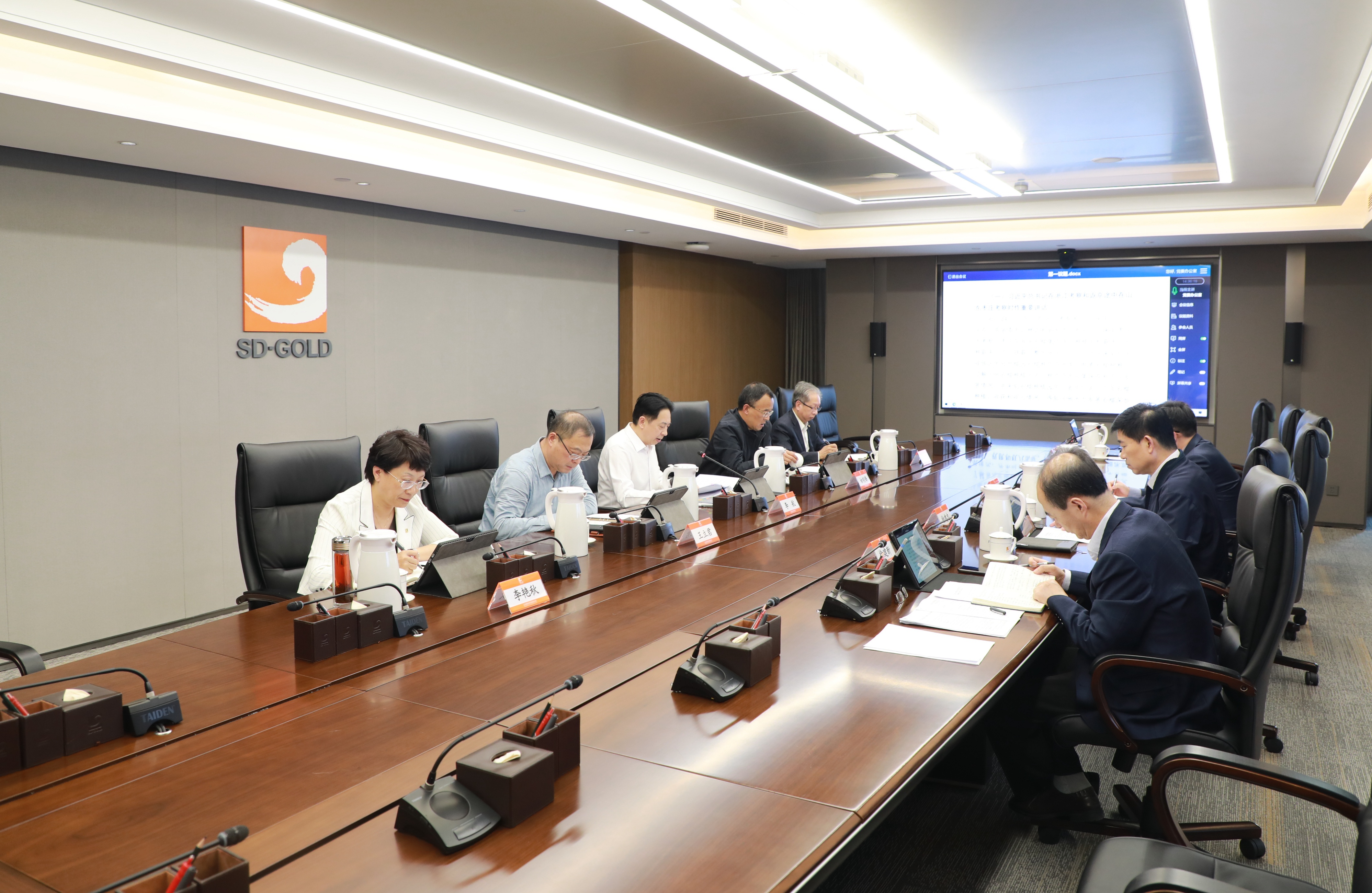 中国·太阳成集团tyc9728(股份)有限公司-官方网站