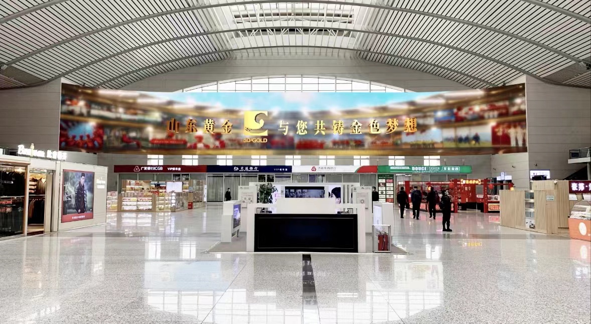 中国·太阳成集团tyc9728(股份)有限公司-官方网站