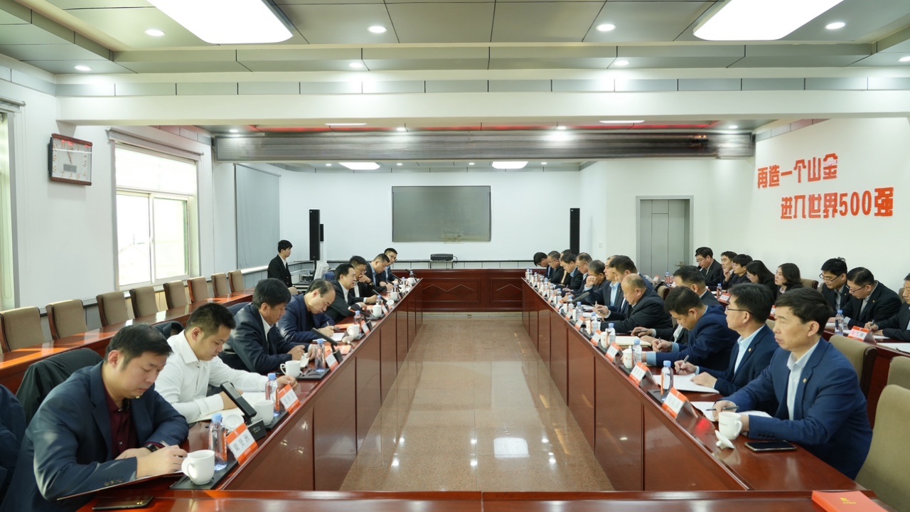 中国·太阳成集团tyc9728(股份)有限公司-官方网站