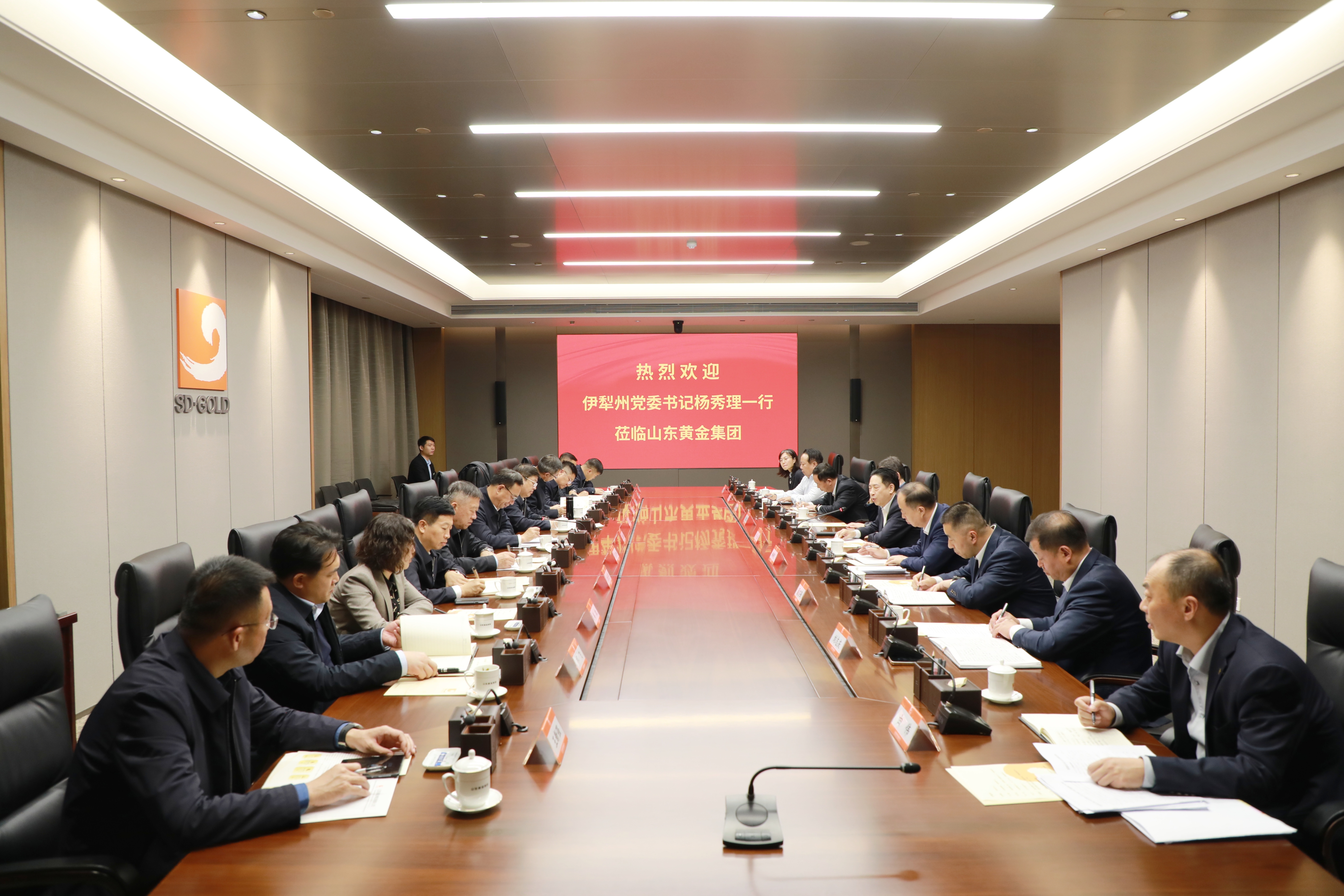 中国·太阳成集团tyc9728(股份)有限公司-官方网站