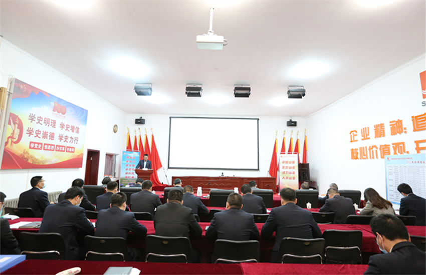 中国·太阳成集团tyc9728(股份)有限公司-官方网站