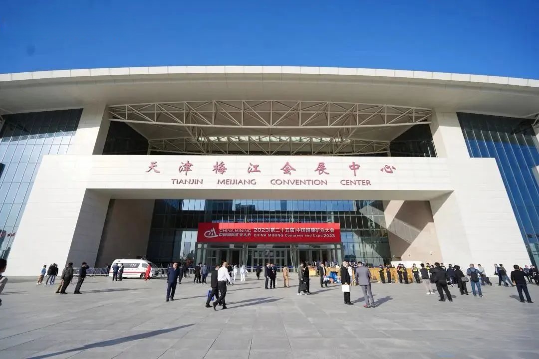 中国·太阳成集团tyc9728(股份)有限公司-官方网站