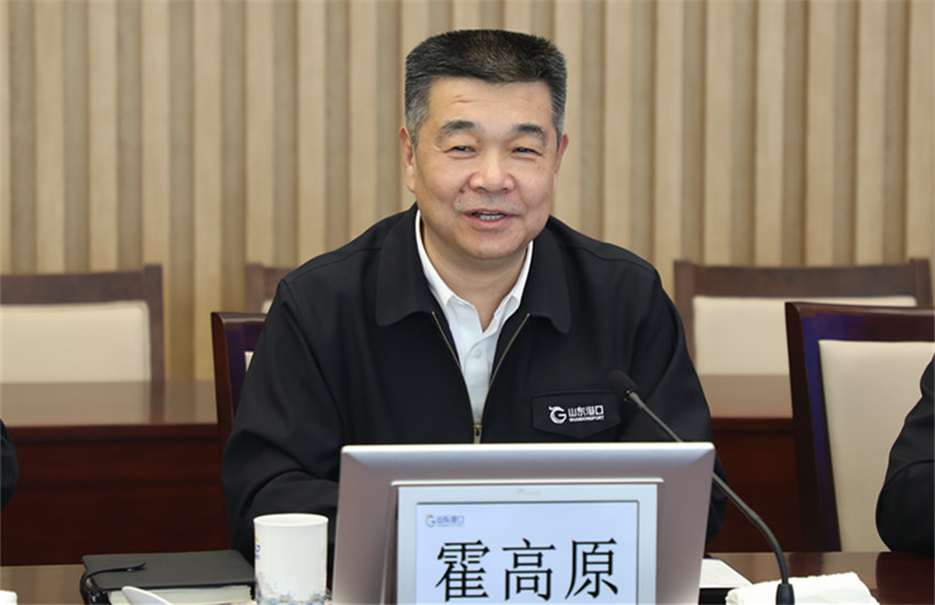 中国·太阳成集团tyc9728(股份)有限公司-官方网站