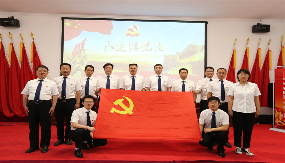 中国·太阳成集团tyc9728(股份)有限公司-官方网站