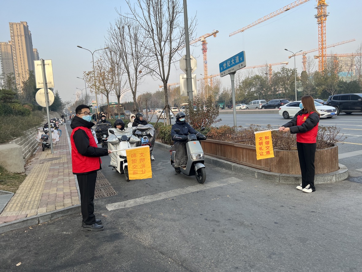 中国·太阳成集团tyc9728(股份)有限公司-官方网站