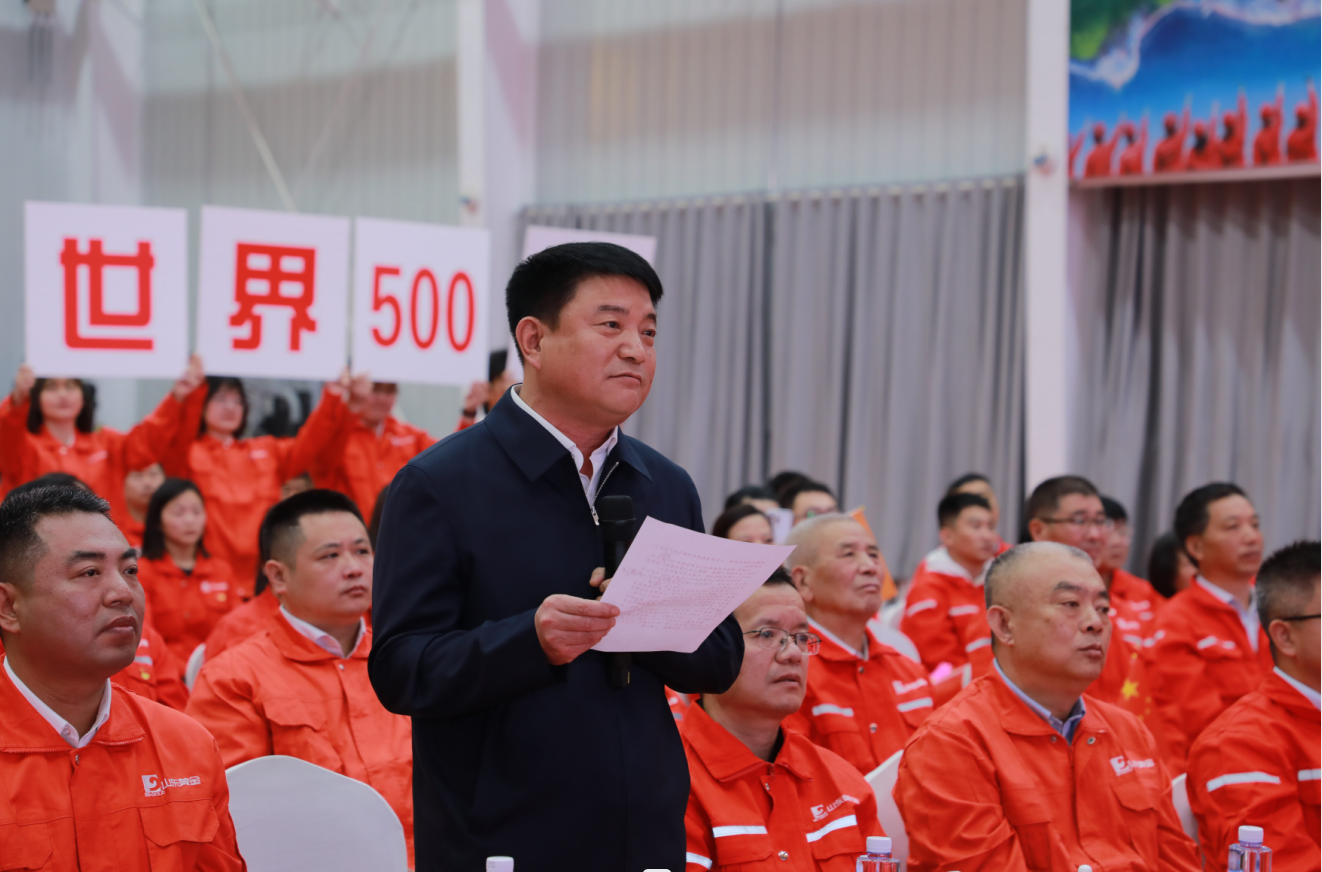 中国·太阳成集团tyc9728(股份)有限公司-官方网站