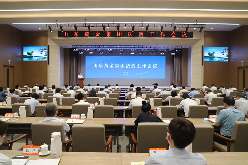 中国·太阳成集团tyc9728(股份)有限公司-官方网站