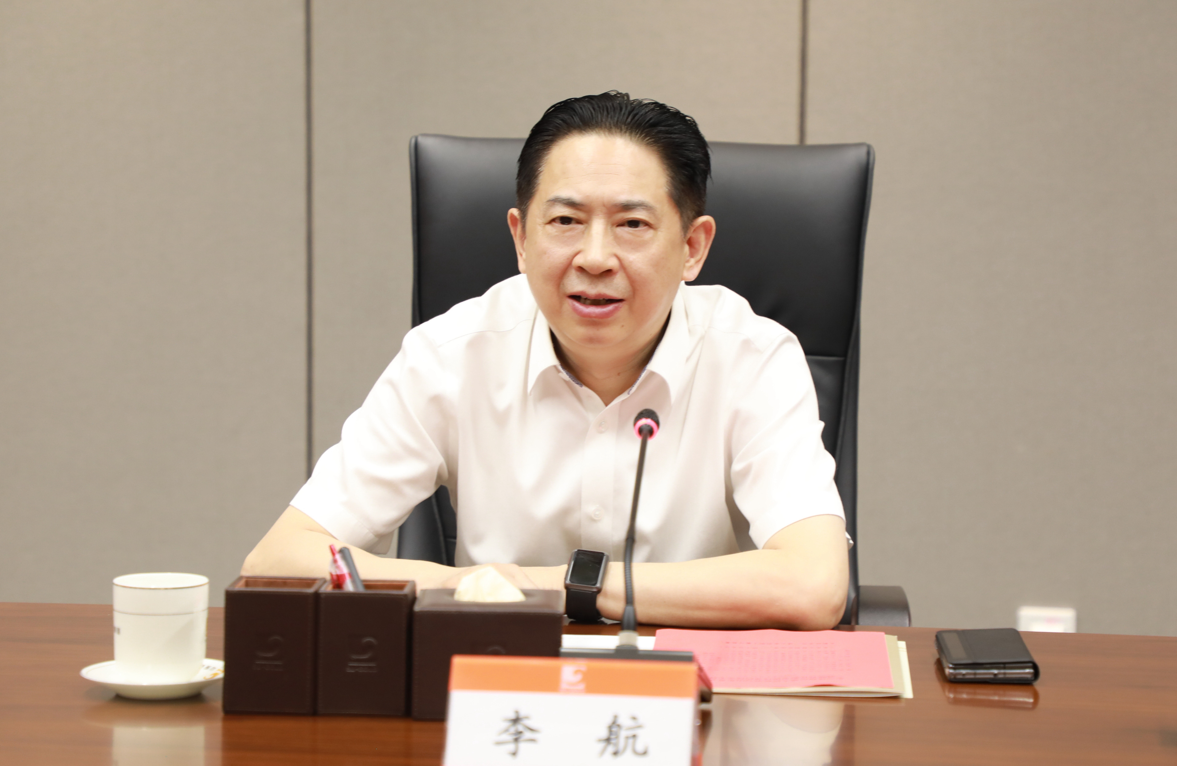 中国·太阳成集团tyc9728(股份)有限公司-官方网站