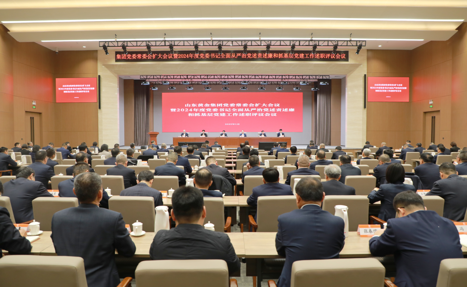 中国·太阳成集团tyc9728(股份)有限公司-官方网站