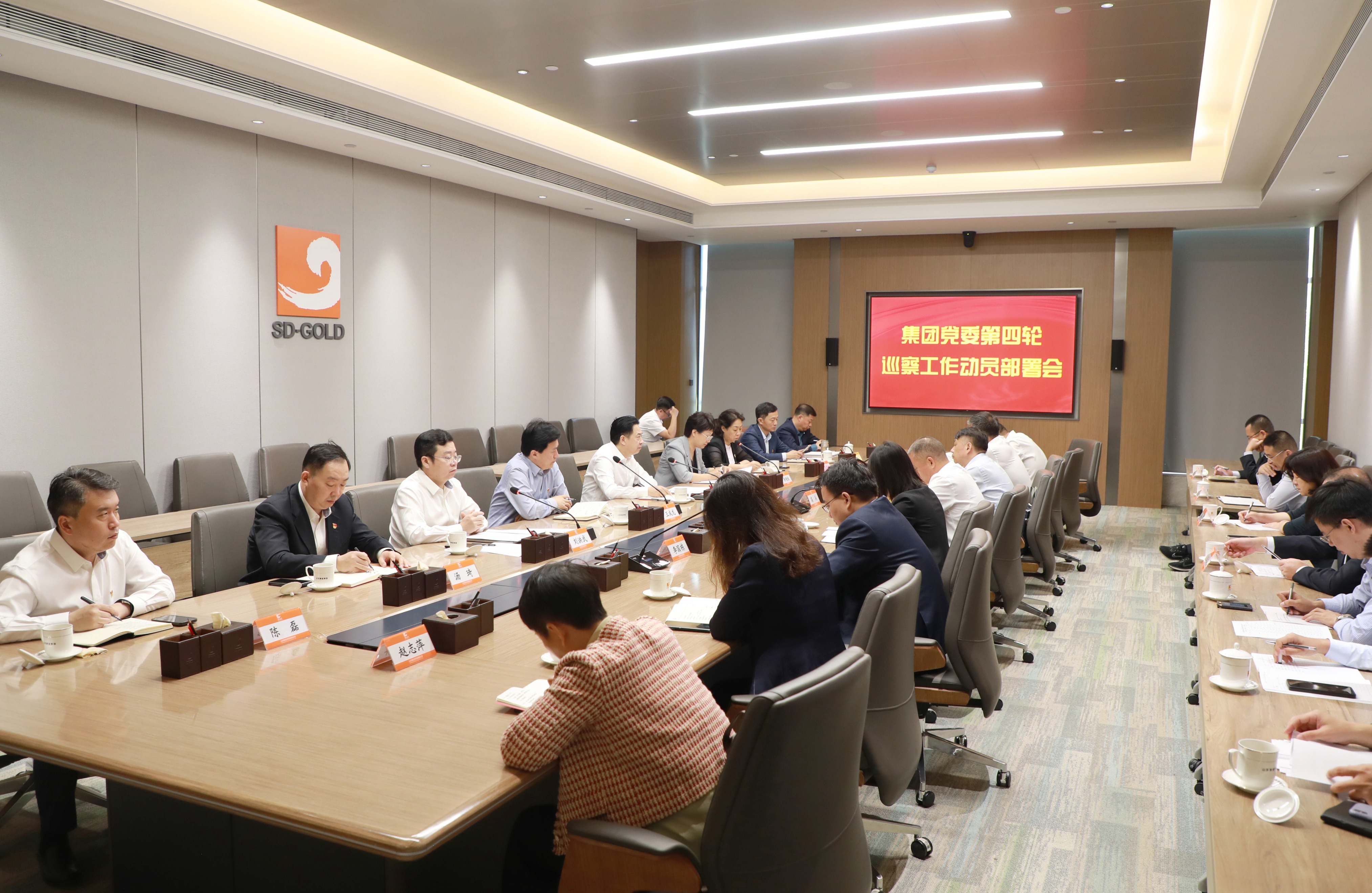 中国·太阳成集团tyc9728(股份)有限公司-官方网站