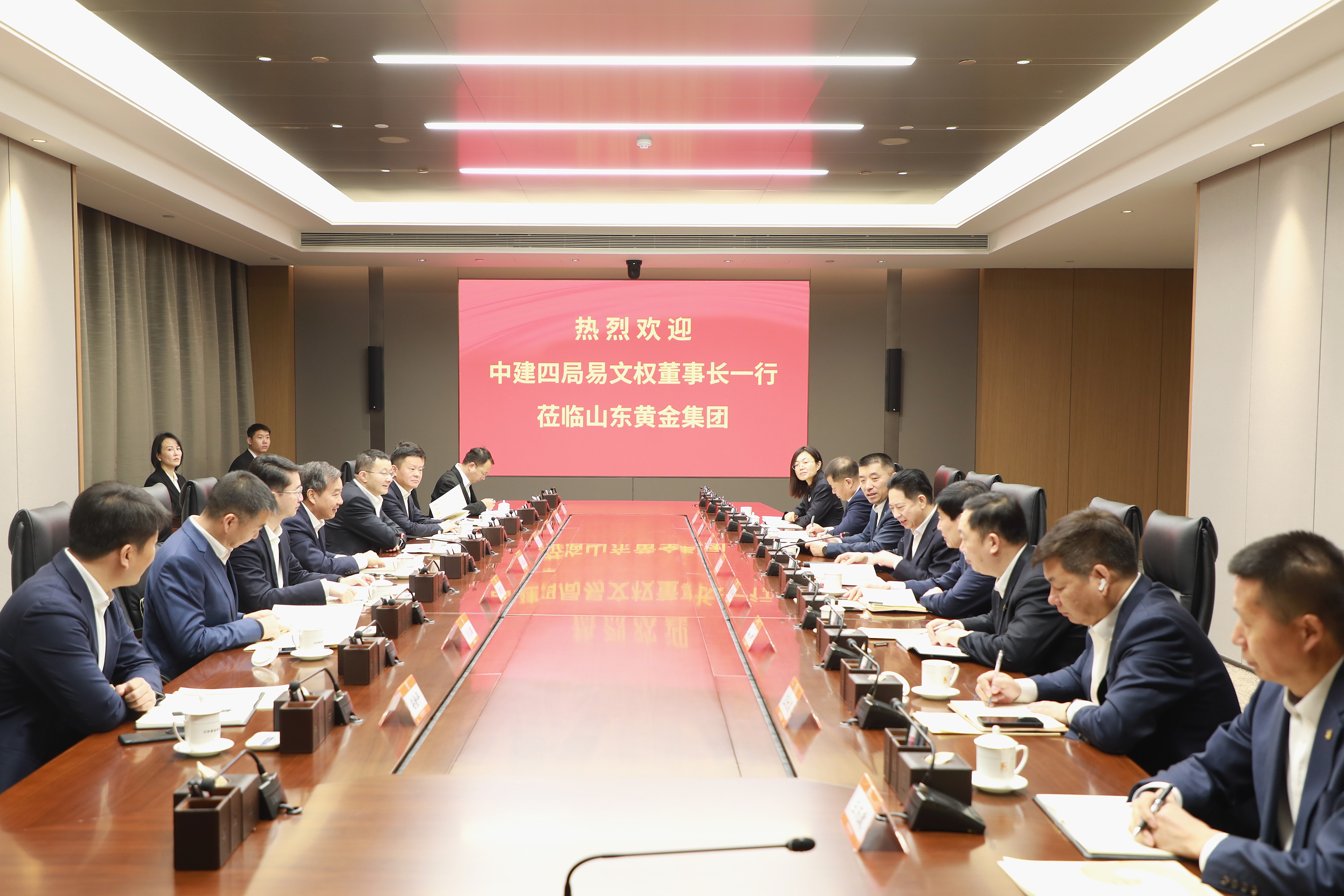 中国·太阳成集团tyc9728(股份)有限公司-官方网站