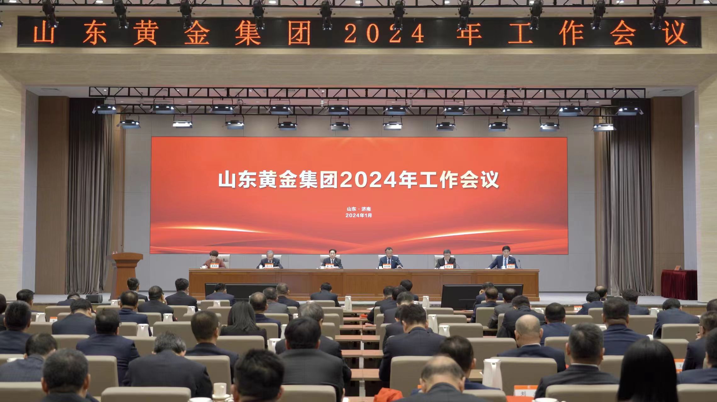 中国·太阳成集团tyc9728(股份)有限公司-官方网站