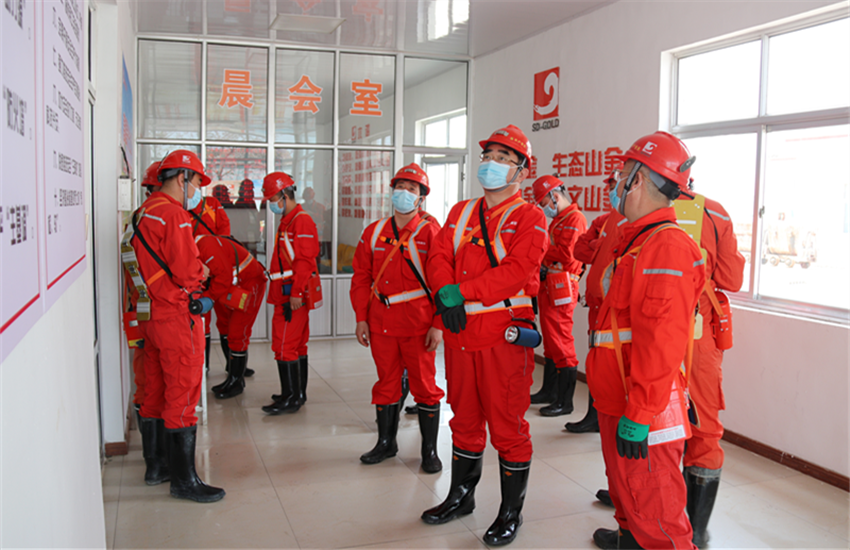 中国·太阳成集团tyc9728(股份)有限公司-官方网站