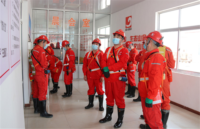 中国·太阳成集团tyc9728(股份)有限公司-官方网站