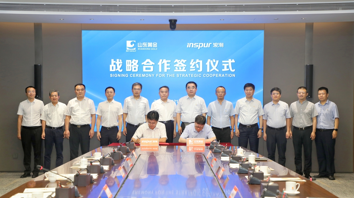 中国·太阳成集团tyc9728(股份)有限公司-官方网站