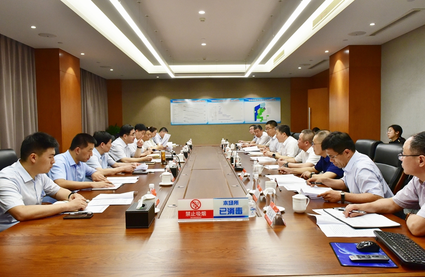 中国·太阳成集团tyc9728(股份)有限公司-官方网站