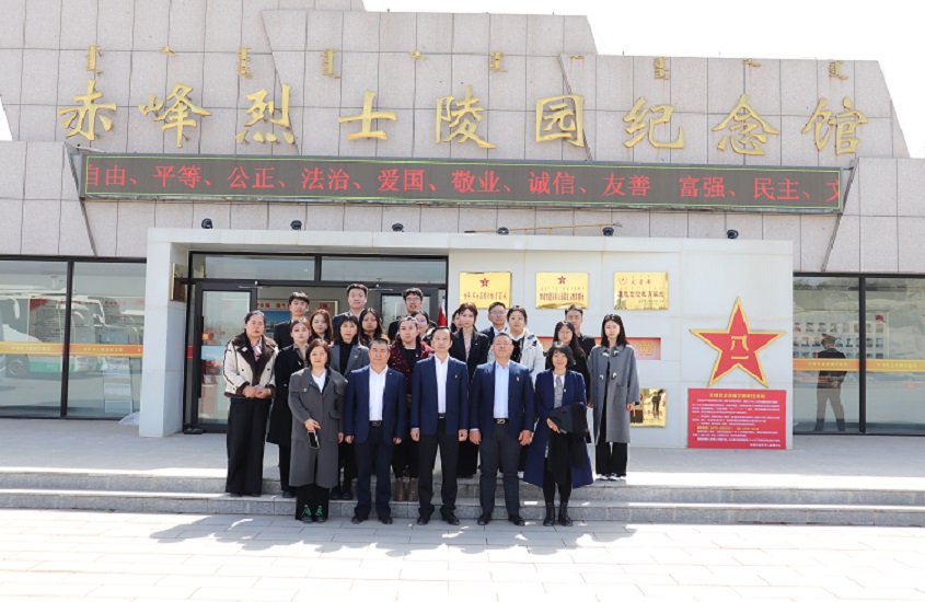 中国·太阳成集团tyc9728(股份)有限公司-官方网站