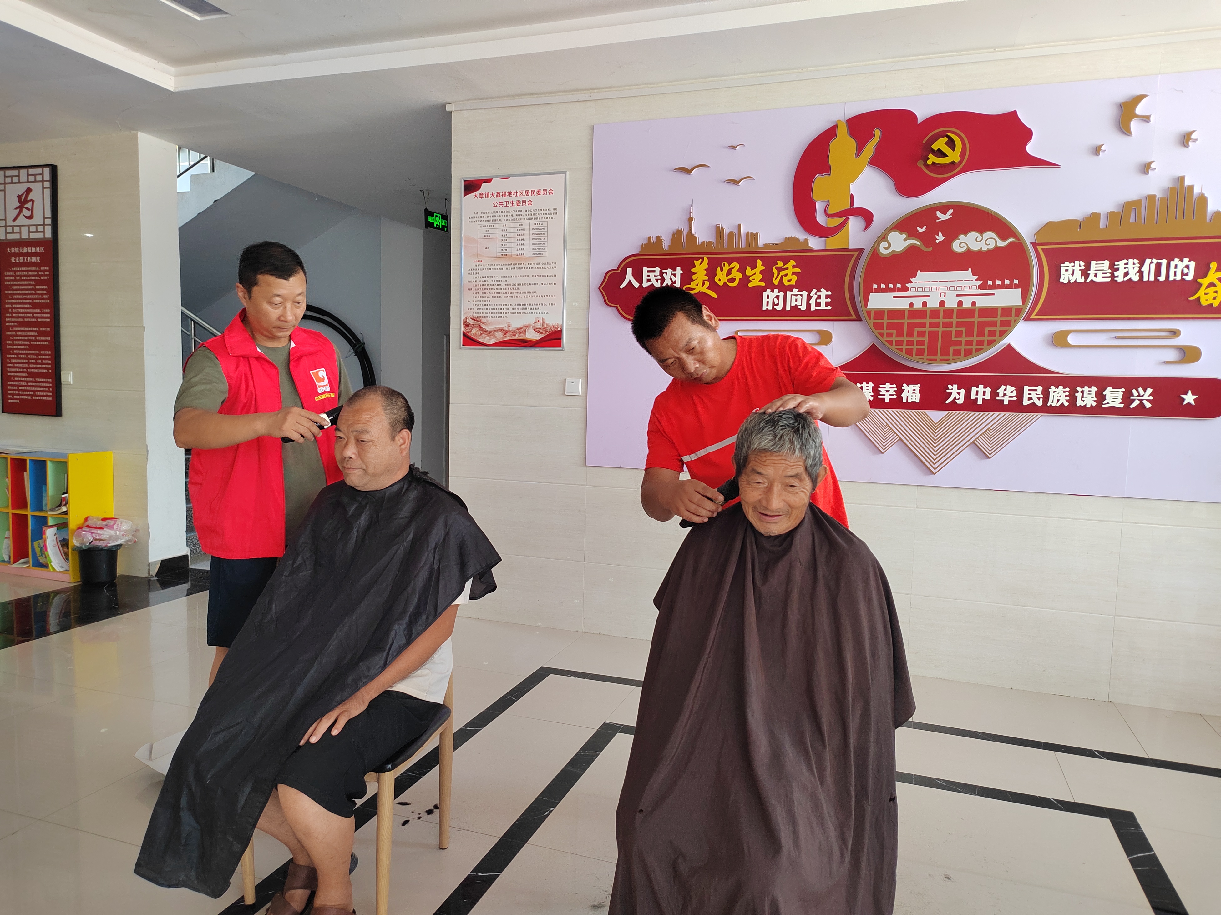 中国·太阳成集团tyc9728(股份)有限公司-官方网站