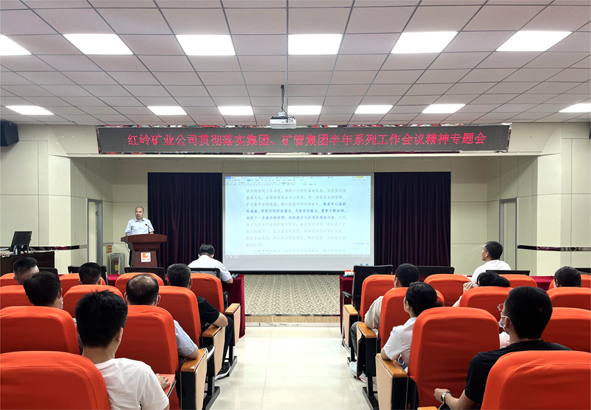 中国·太阳成集团tyc9728(股份)有限公司-官方网站