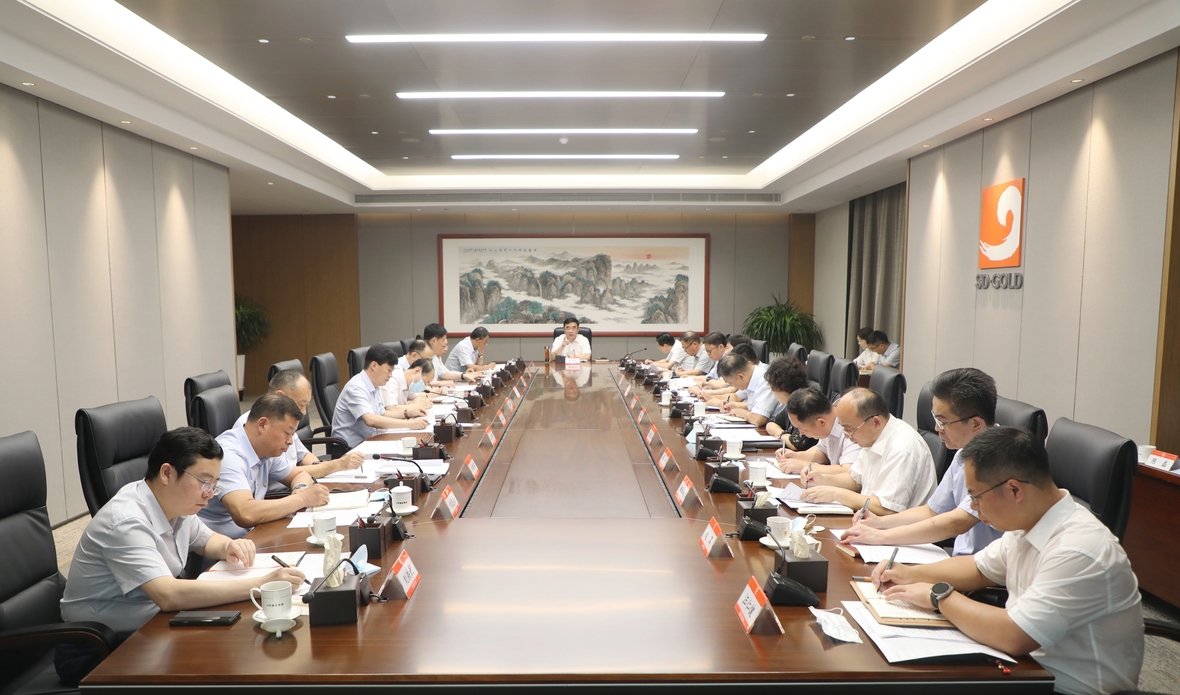 中国·太阳成集团tyc9728(股份)有限公司-官方网站