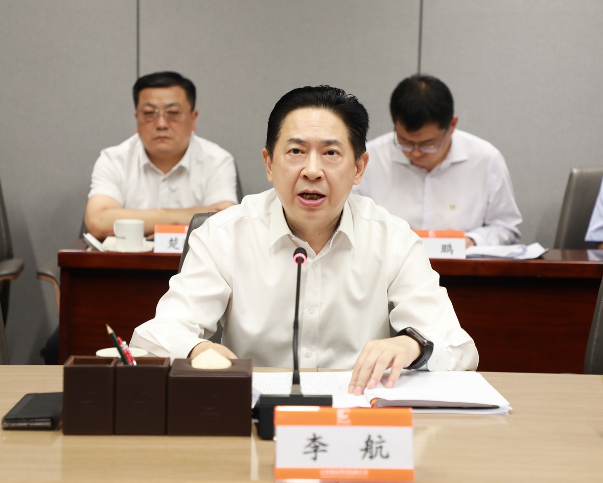 中国·太阳成集团tyc9728(股份)有限公司-官方网站