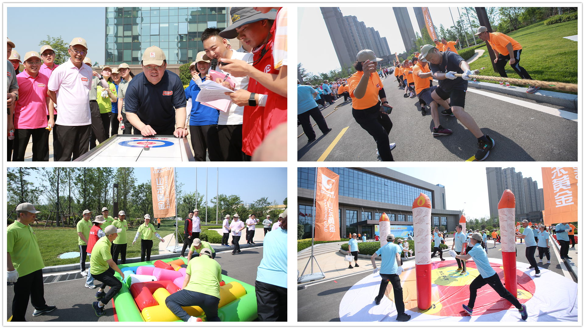 中国·太阳成集团tyc9728(股份)有限公司-官方网站