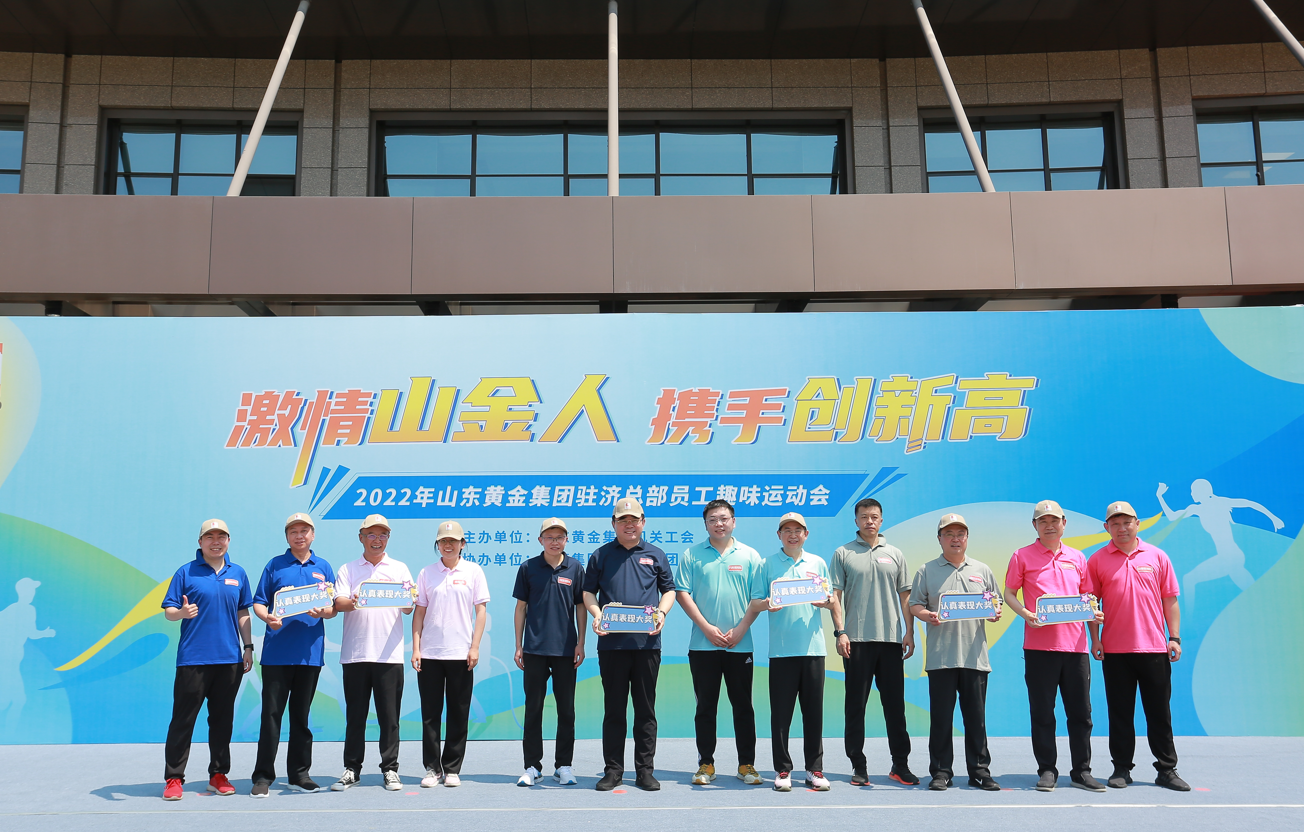 中国·太阳成集团tyc9728(股份)有限公司-官方网站