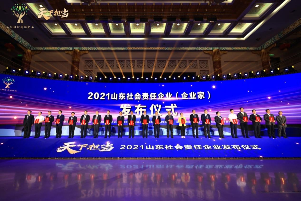 中国·太阳成集团tyc9728(股份)有限公司-官方网站