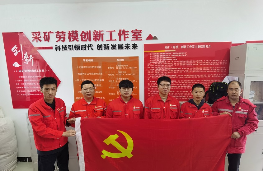 中国·太阳成集团tyc9728(股份)有限公司-官方网站