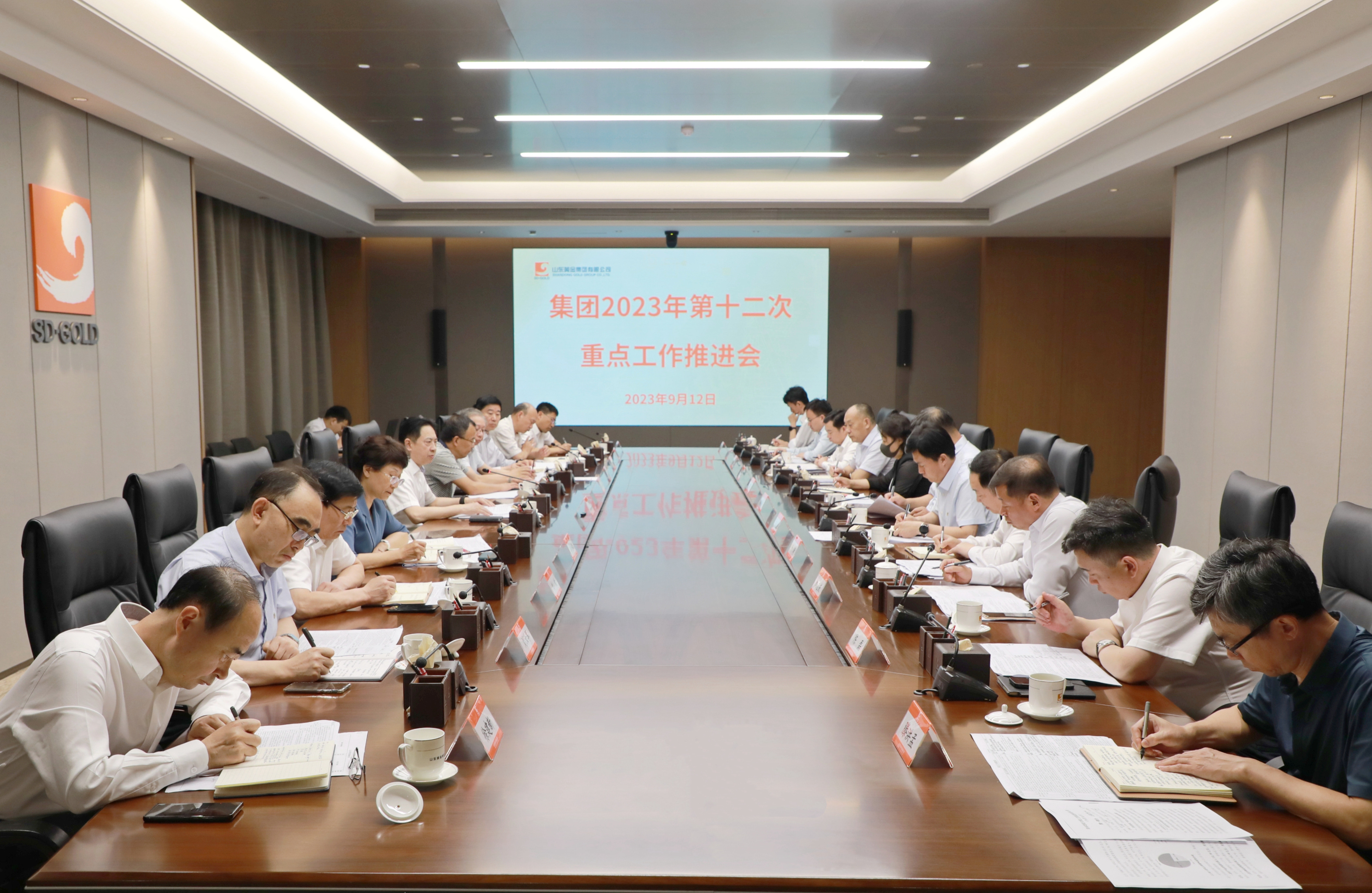 中国·太阳成集团tyc9728(股份)有限公司-官方网站