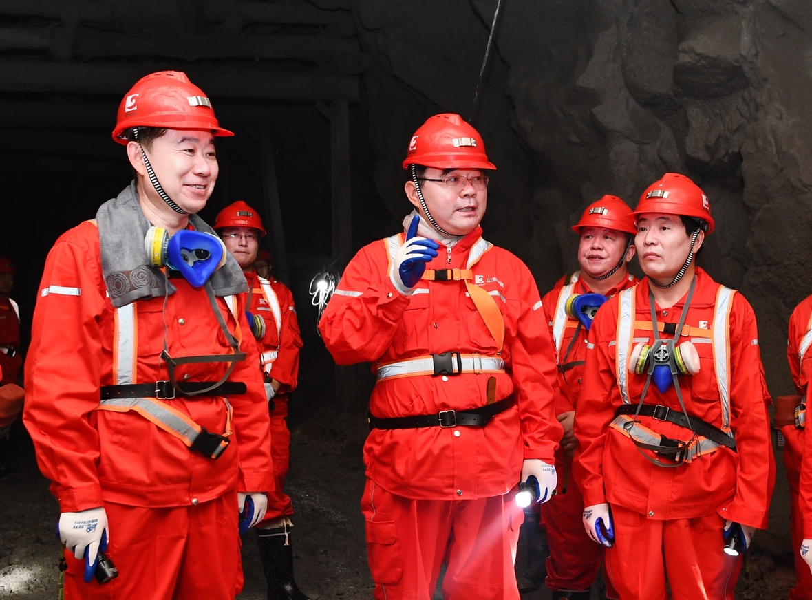 中国·太阳成集团tyc9728(股份)有限公司-官方网站