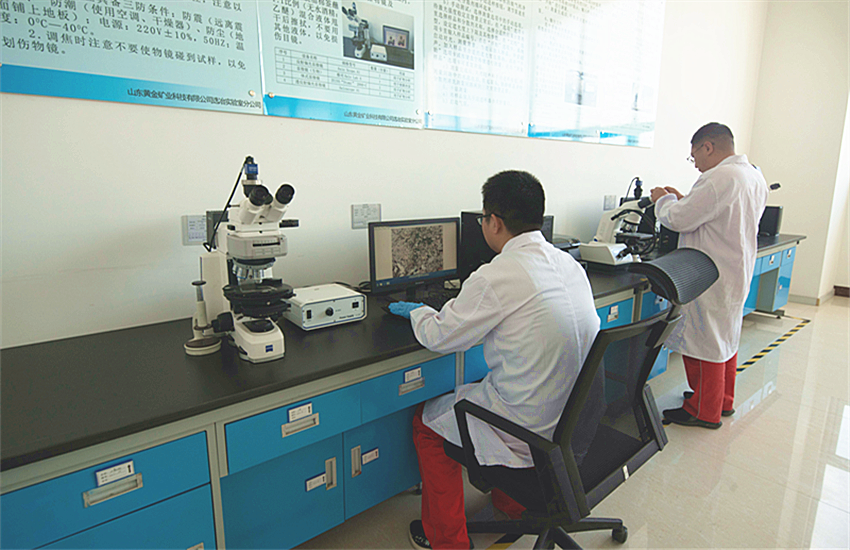 中国·太阳成集团tyc9728(股份)有限公司-官方网站