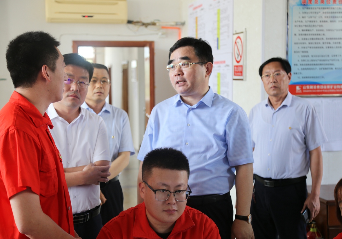 中国·太阳成集团tyc9728(股份)有限公司-官方网站