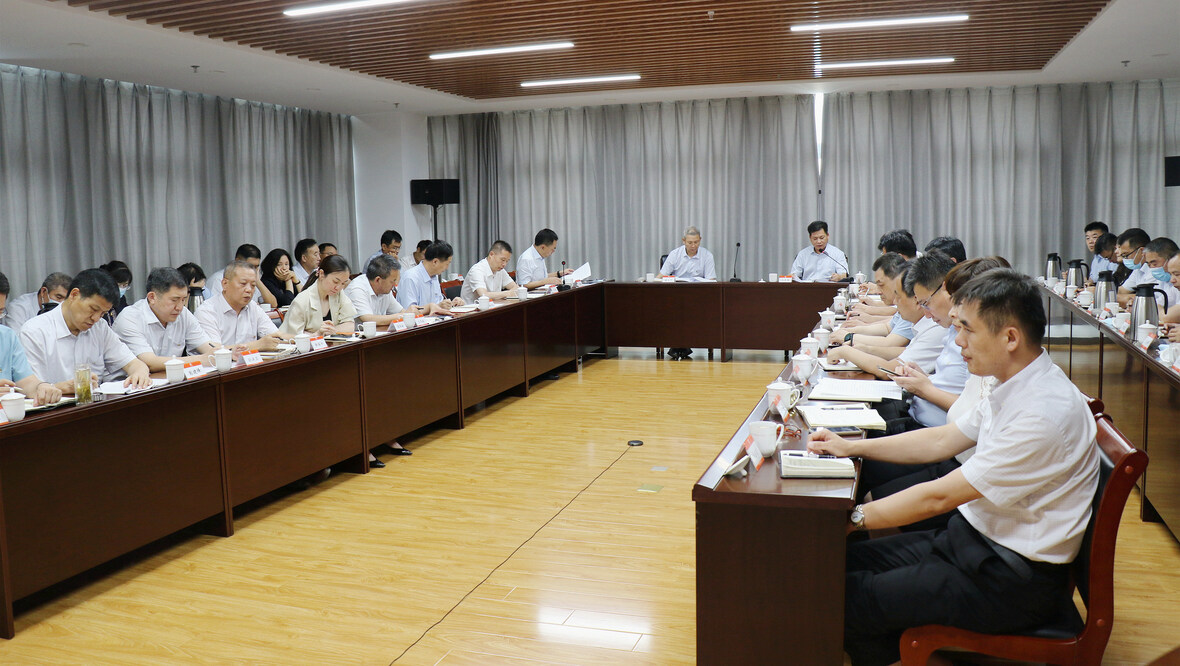 中国·太阳成集团tyc9728(股份)有限公司-官方网站