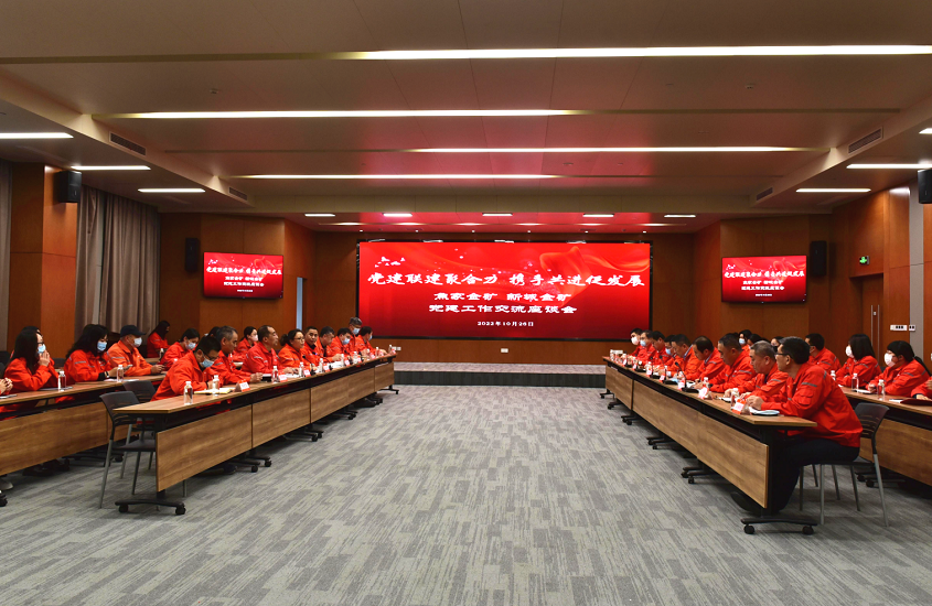 中国·太阳成集团tyc9728(股份)有限公司-官方网站