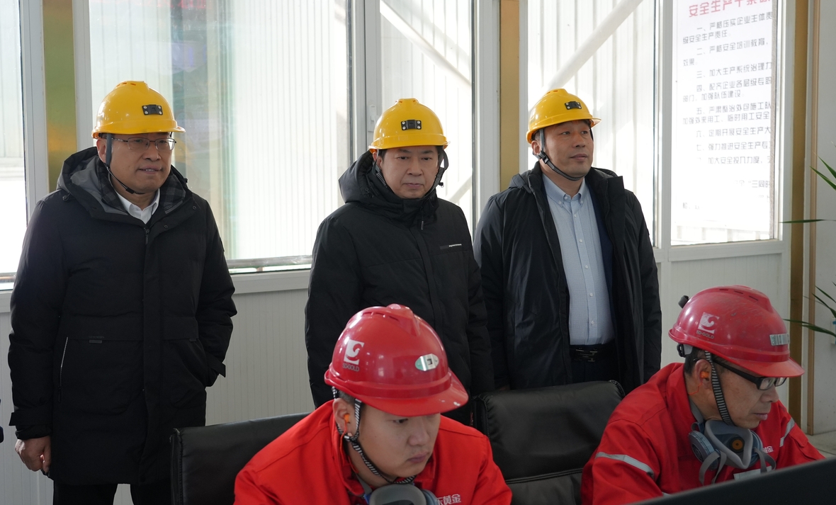 中国·太阳成集团tyc9728(股份)有限公司-官方网站