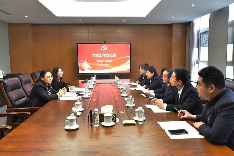 中国·太阳成集团tyc9728(股份)有限公司-官方网站