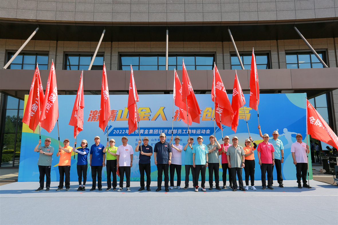 中国·太阳成集团tyc9728(股份)有限公司-官方网站