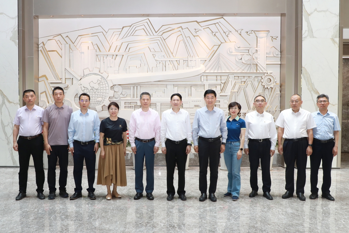 中国·太阳成集团tyc9728(股份)有限公司-官方网站