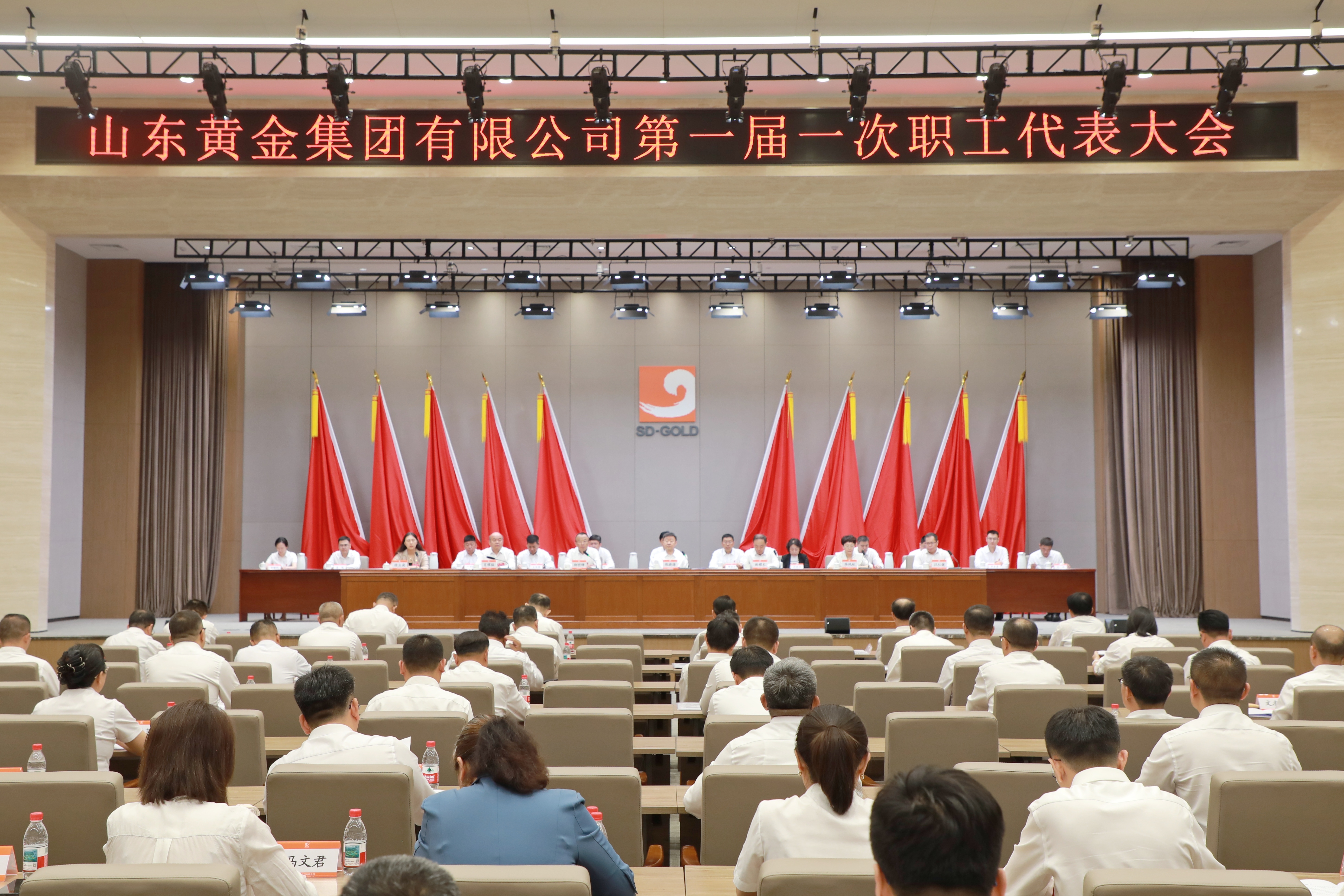 中国·太阳成集团tyc9728(股份)有限公司-官方网站