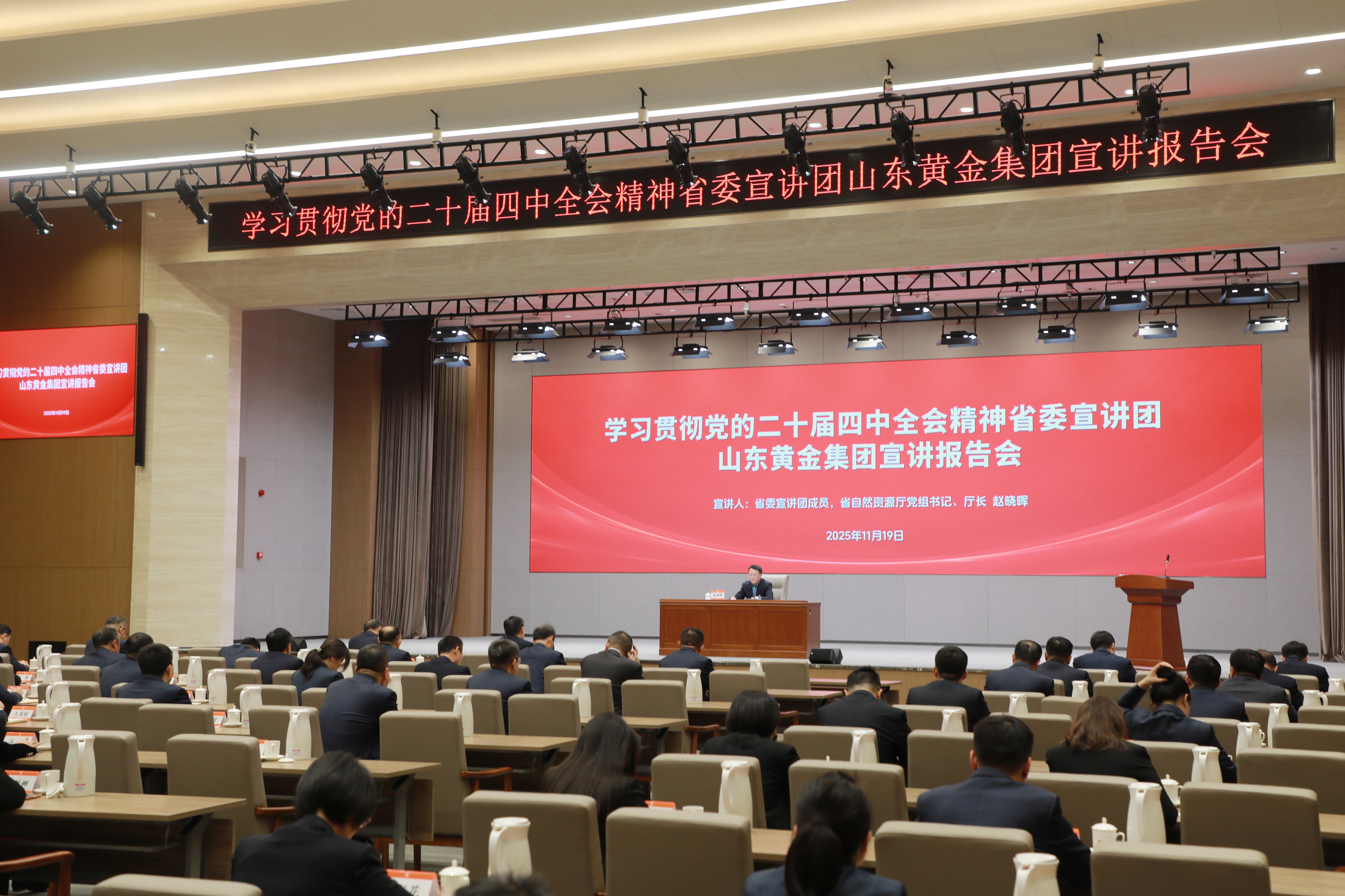 中国·太阳成集团tyc9728(股份)有限公司-官方网站