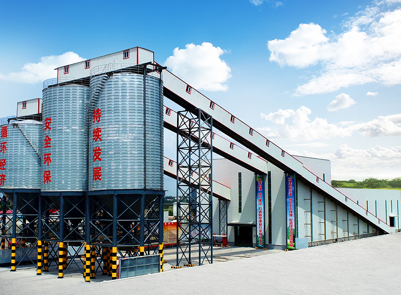 中国·太阳成集团tyc9728(股份)有限公司-官方网站